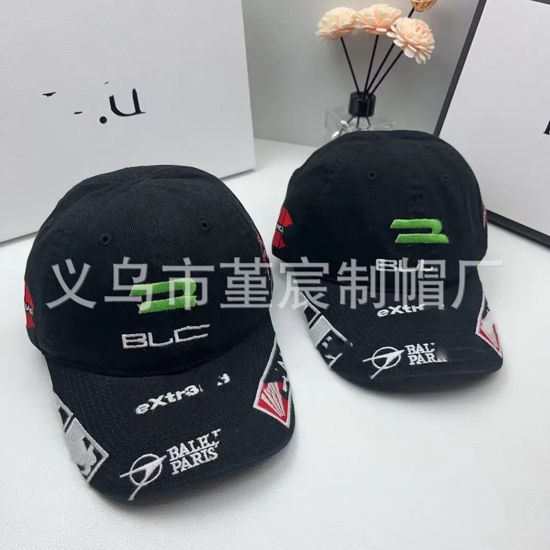 Correct Version B~ Home Washed Embroidered Letter Baseball Cap Fashion Trendy Internet Celebrity Versatile Unisex Sunshade Cap