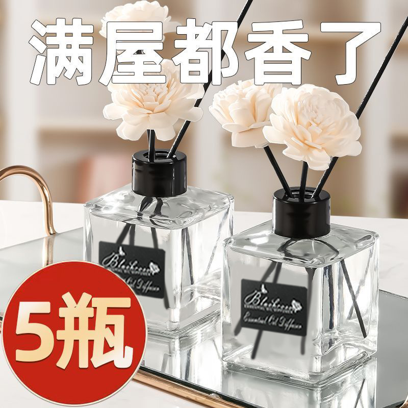 Indoor aromatherapy gardenia fragrance room lasting fragrance toilet toilet deodorant wardrobe car air freshener