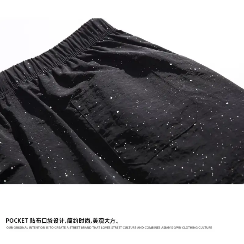 Authentic Ami Drajk Summer Gypsophila Drawstring Elasticated Trousers for Men's Street Loose Easiest for match Casual shorts