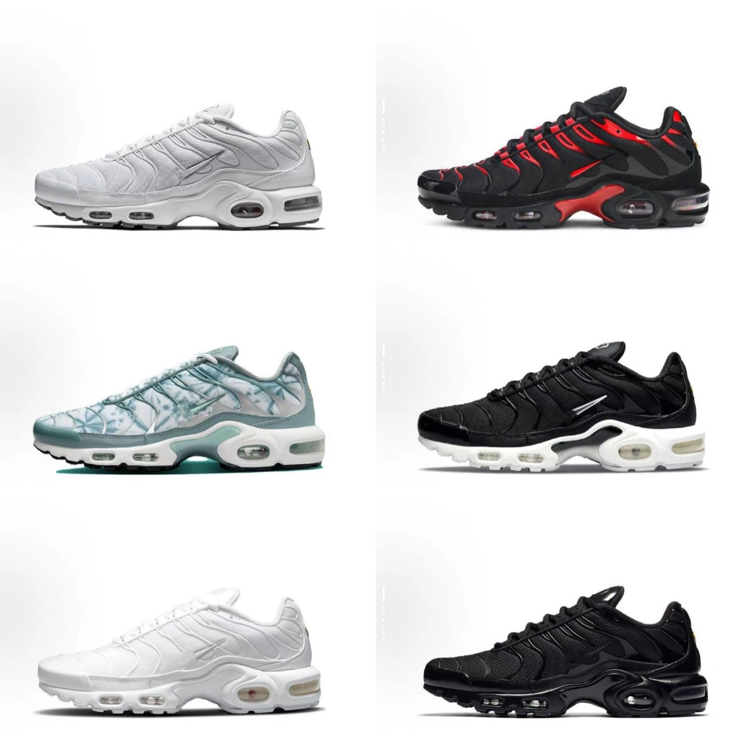 Nike Air Max Plus
