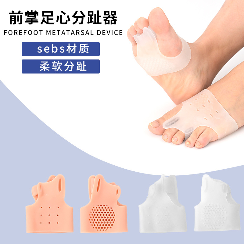 Big Toe Valgus Corrector, Overlapping Separator, Silicone Pad, Shock-Absorbing Little Toe Corrector, Big Toe Toe Separator
