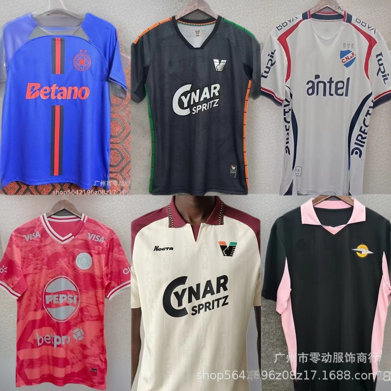24-26 Venice Perona Uruguay National Fcsb Ukraine Palermo Zenit Rare Jerseys