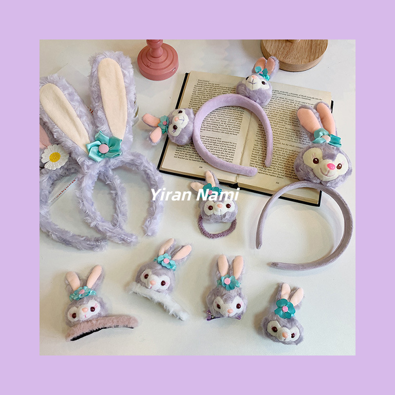 Star Dailu Cartoon Doll Hairband Hairpin Autumn and Winter New Cute Rabbit Plush Hair Accessories Wash Face Hair Band Headwear Women