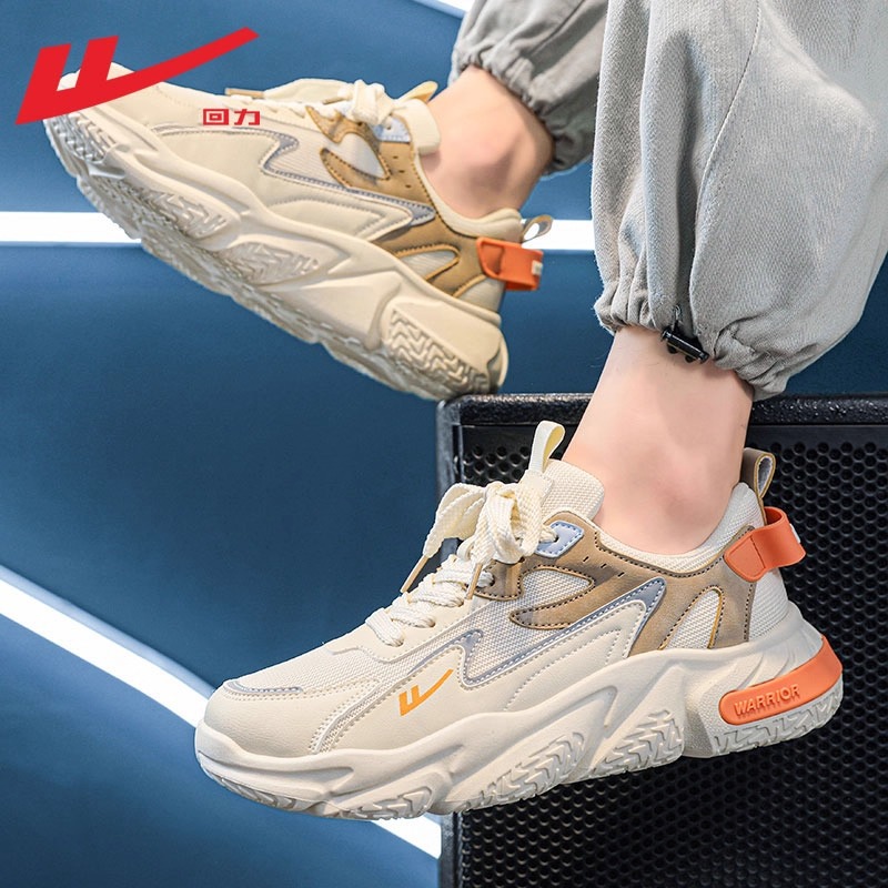 Trendy Korean-Style Men's Shoes, Retro Soft-Soled Casual Shoes, Mesh Lace-Up Sports Shoes, Everyday Commuter Dad Shoes