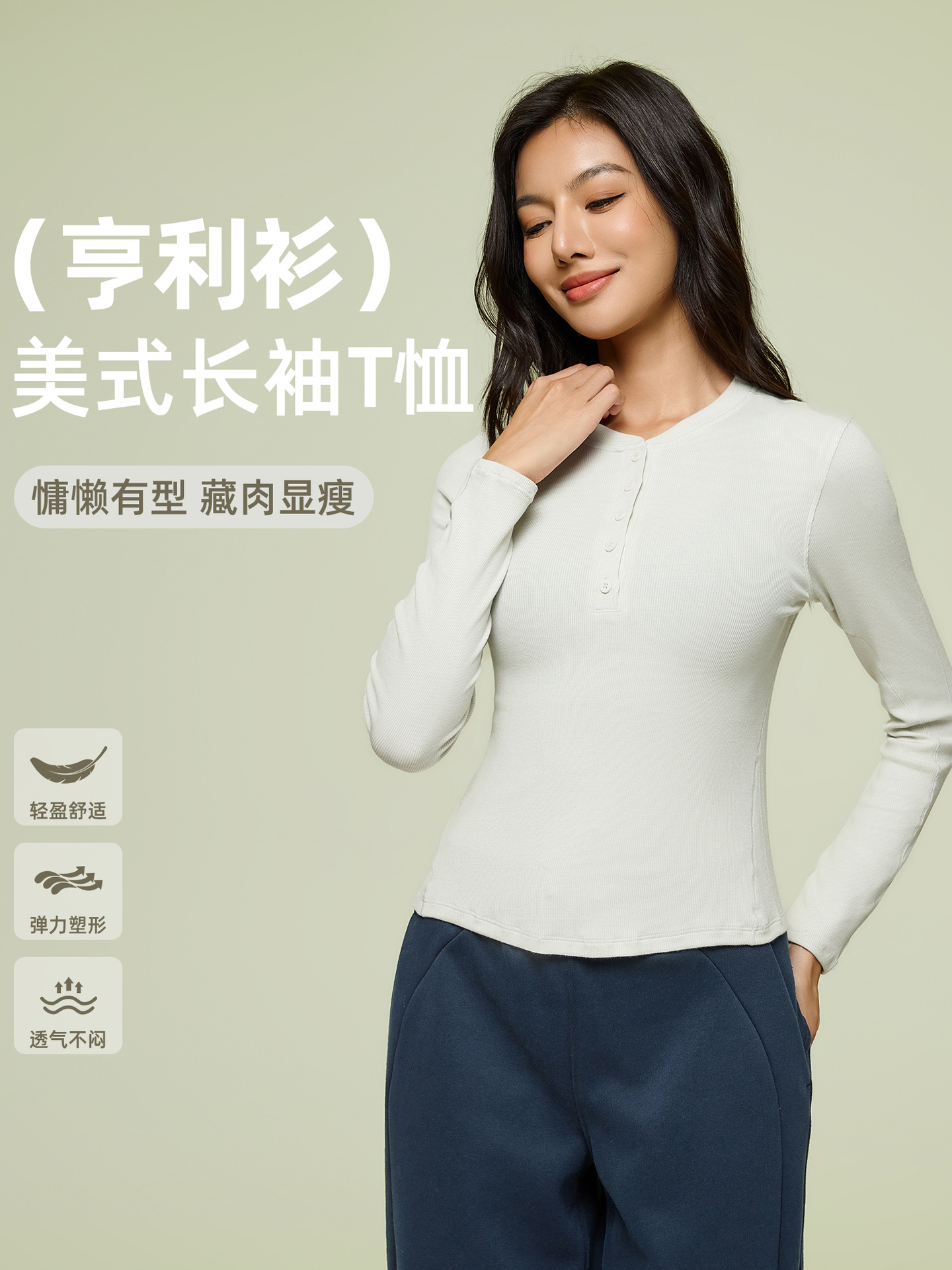 Modal Sports Yoga Wear Long-Sleeved Waist-Slimming Henley Shirt Running Fitness T-Shirt Top for Women Autumn D25146
