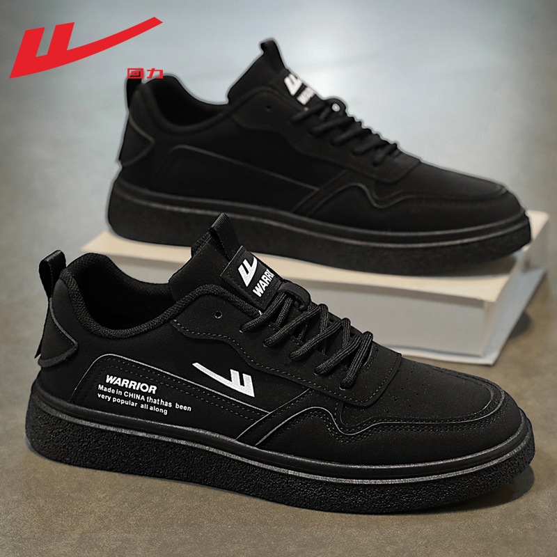Pull-Back Men's Shoes Autumn and Winter 2026 New Style Fleece-Lined Leather Outdoor Men's Sneakers Men's Casual Sports Shoes Men's Style