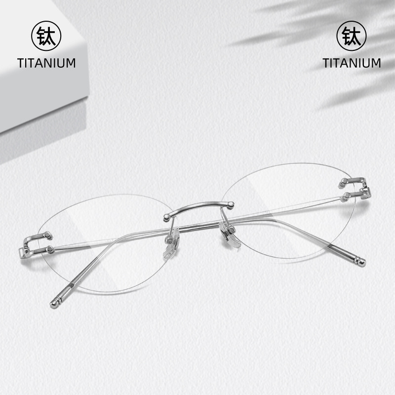 Karin Sienna g Same Style Ultra-Light Pure Titanium Rimless Glasses 58 Cat-Eye Frame Large Frame for Women with a Cool and Elegant Vibe 9027