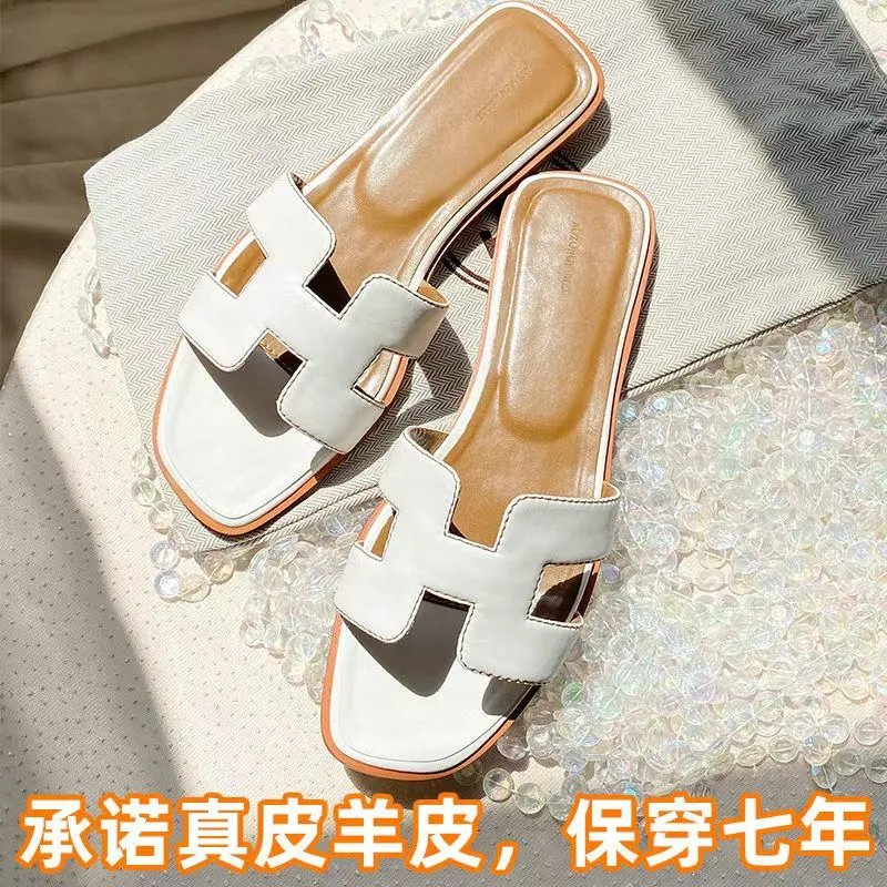 真皮凉拖鞋女夏外穿时尚平底外出一字拖女士鞋拖平跟夏季2022新款