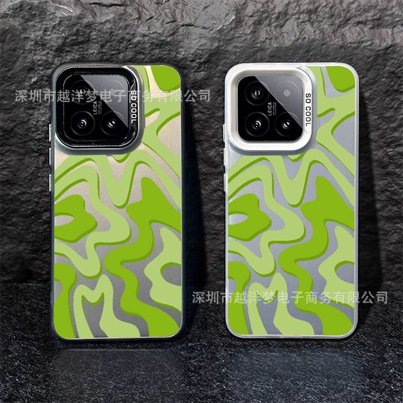 Ripple Is Suitable for Xiaomi 15Ultra Color Silver Shell 15 14/13Pro 12S Ultra Mobile Phone Shell 12