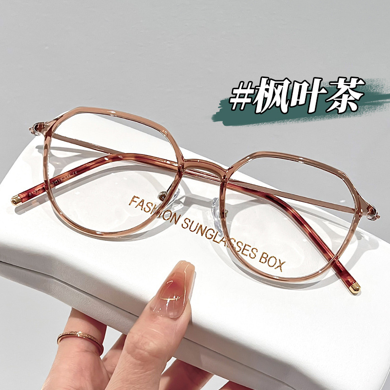 Brown small frame glasses frame small red book popular tr90 glasses frame round frame 8137 myopia glasses frame can be equipped with degrees