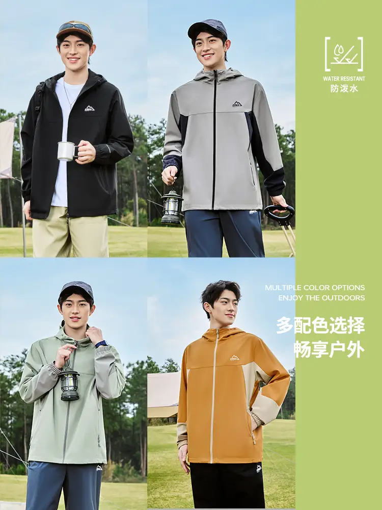 Hongxing Erke Outwear Men's 2025 Spring New arrival Men Outdoor Water-Repellent Storm Windbreaker Sports jacket Tops