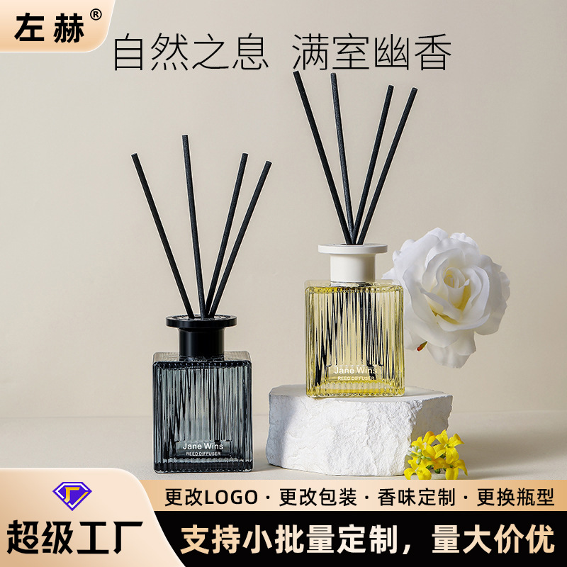 New creative water ripple transparent bottle non-fire aromatherapy essential oil bottle hotel home air freshener toilet aromatherapy