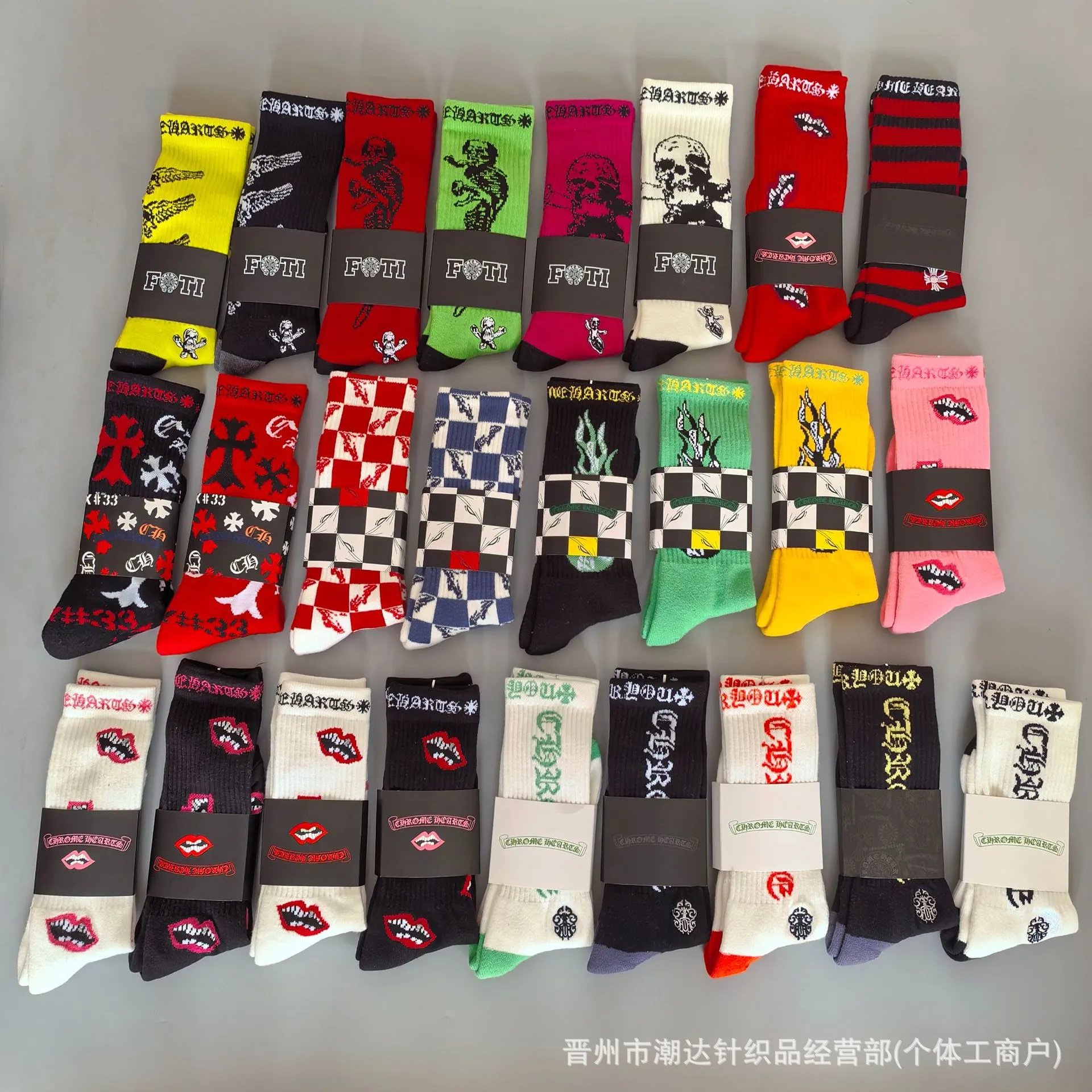 s啊z 袜·子