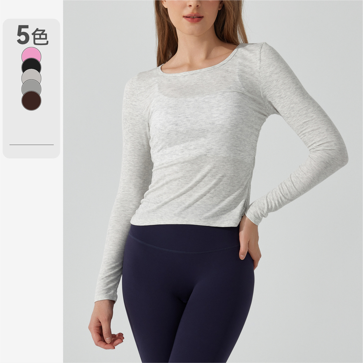 Cross-Border Ribbed Slim-Fit Yoga Top, Round Neck, Tight-Fitting, Ruched, Long-Sleeved, Breathable, Antibacterial, Base Layer Shirt for Women