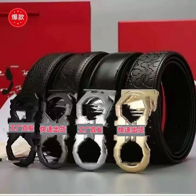 精品男士皮带二层牛皮8字扣腰带经典菲拉高档商务真皮裤腰带休闲