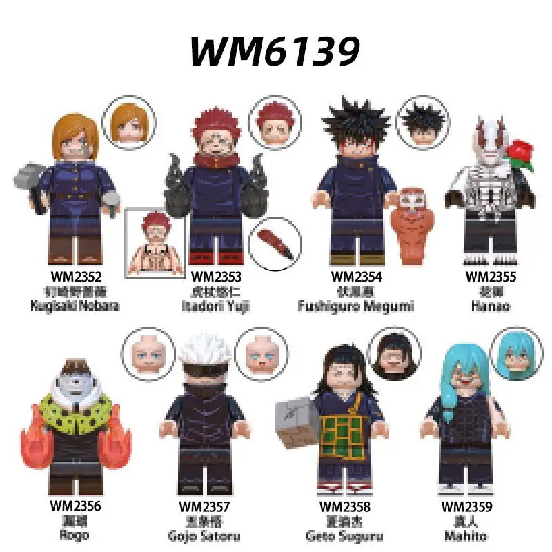 Foreign Trade Goods WM6139 Animation Series Spell Back to War Black Rose Assembled Building Blocks Toys