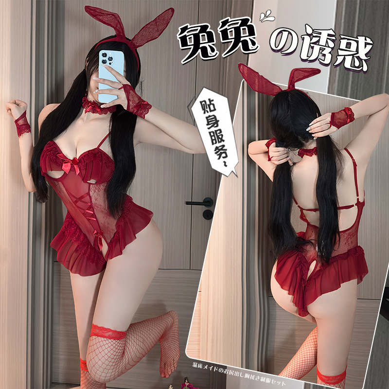 Sexy Role-playing Open Bunny Uniform suit Women's Lace Hollow Free Lingerie 8584
