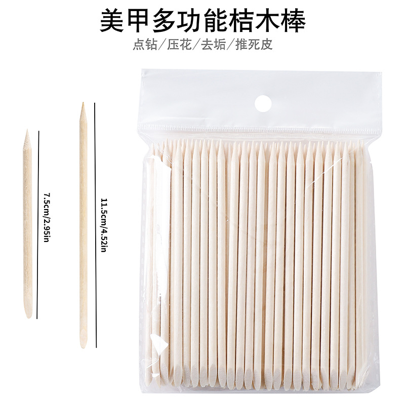 Nail tools double-headed orange stick nail drill stick Beech stick beauty wooden stick dead skin push nail seam cleaning