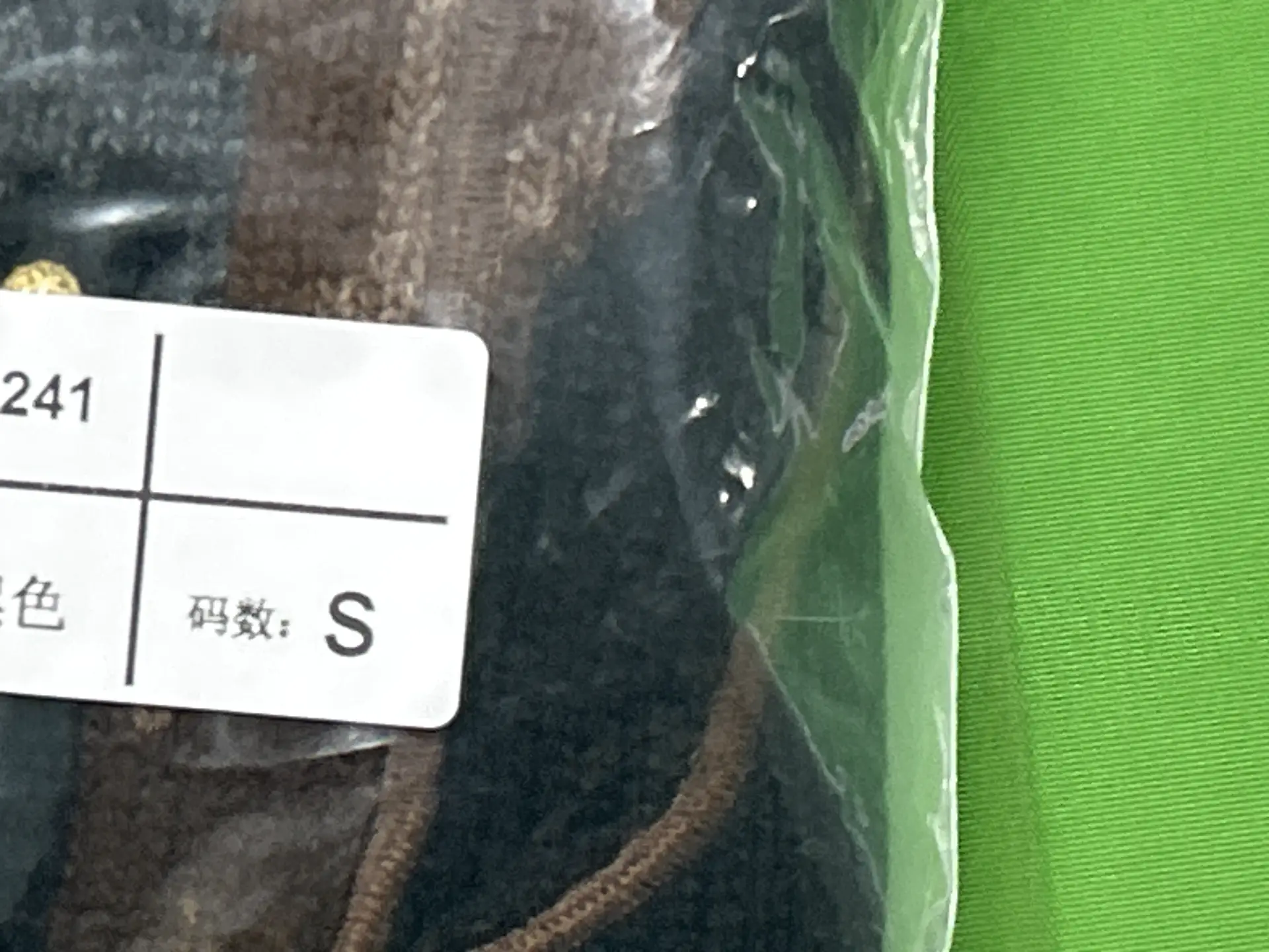 bear wool jumper 209战马小熊毛衣 P