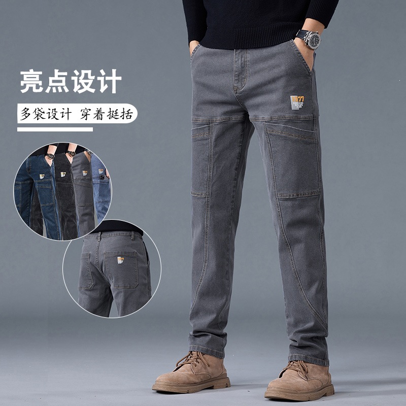 Four Color Options, Cross-Border Data Version, Six-Pocket Slim-Fit Jeans, American High Street Casual Jeans