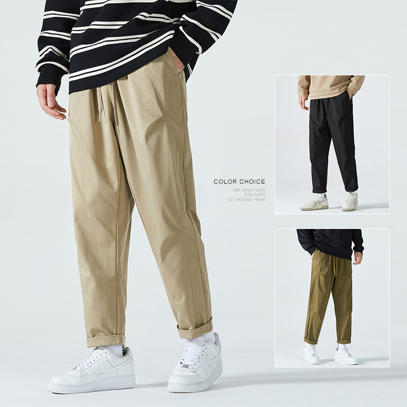 Japanese Style Trendy Pants Men's Autumn New Straight Loose Casual Pants Men's Solid Color All-match Loose Waist Overalls
