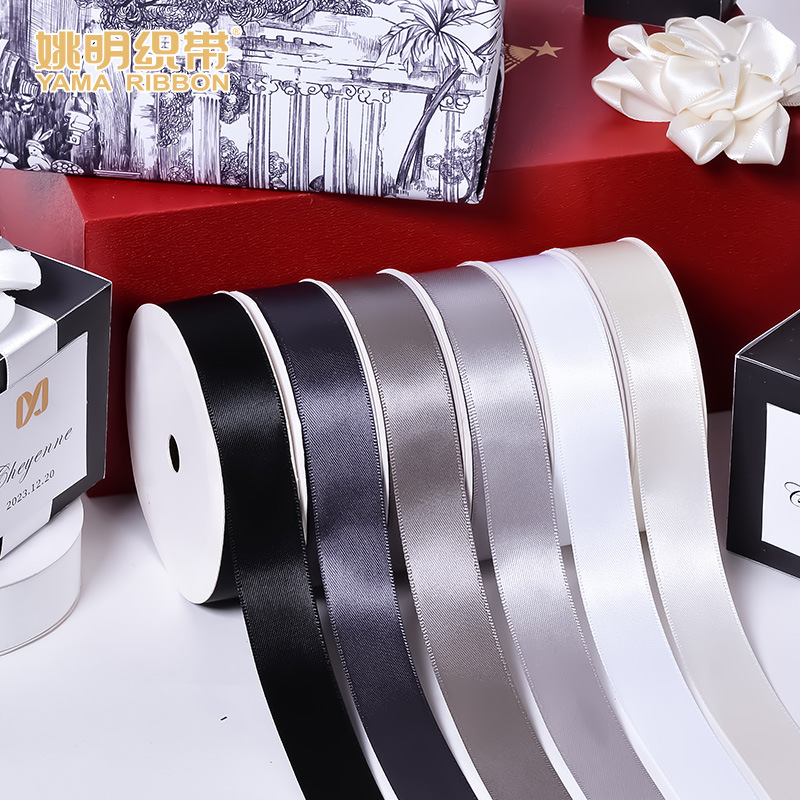 Yao Ming Ribbon Xiamen Factory Offers High-Quality Black and White Double-Sided Satin Ribbons for Clothing, Lolita Hair Accessories, and Auxiliary Materials