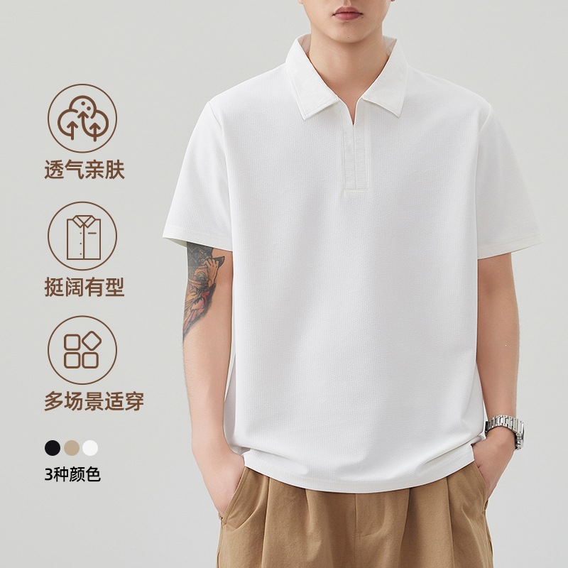 2026 Summer New Style Ice-Feel Henley Collar Simple Style Short-Sleeved Polo Shirt for Men