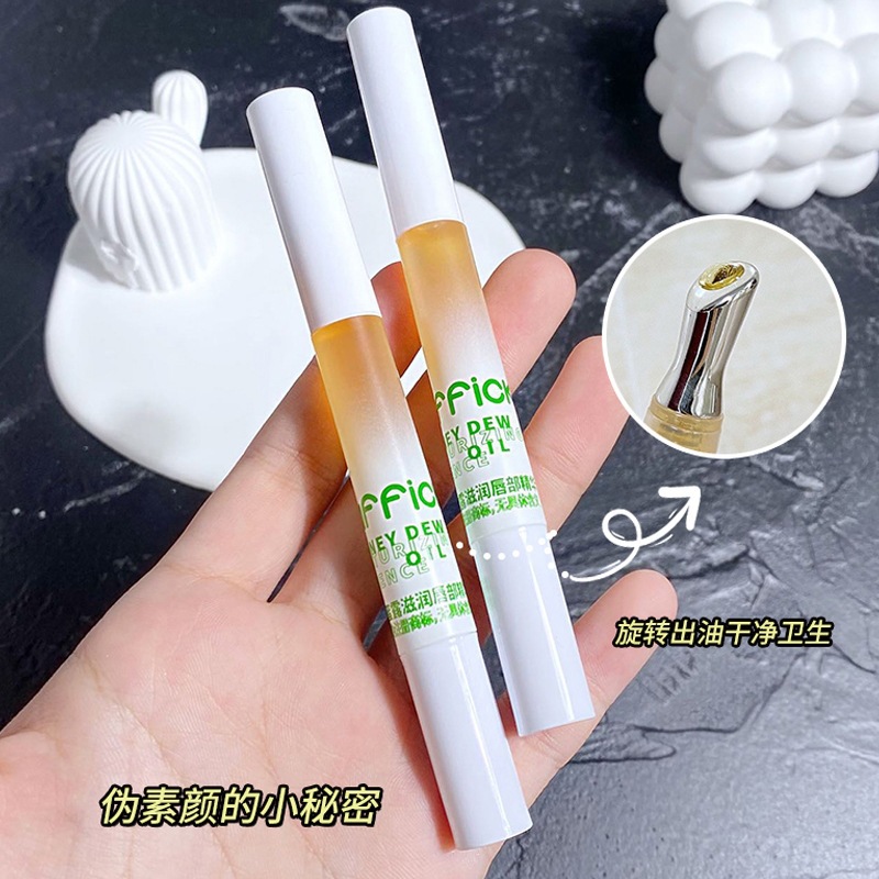 Maffick Honey Dew Moisturizing Lip Essence Oil Moisturizing and Nourishing Care Repairing and Moisturizing Lip Color Changing Lip Oil