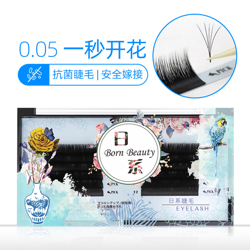 Japanese Grafting Eyelash Blossoms in One Second Naturally Thick and Long Planting Artificial Mink Hair Super Soft 0.07 Single Root