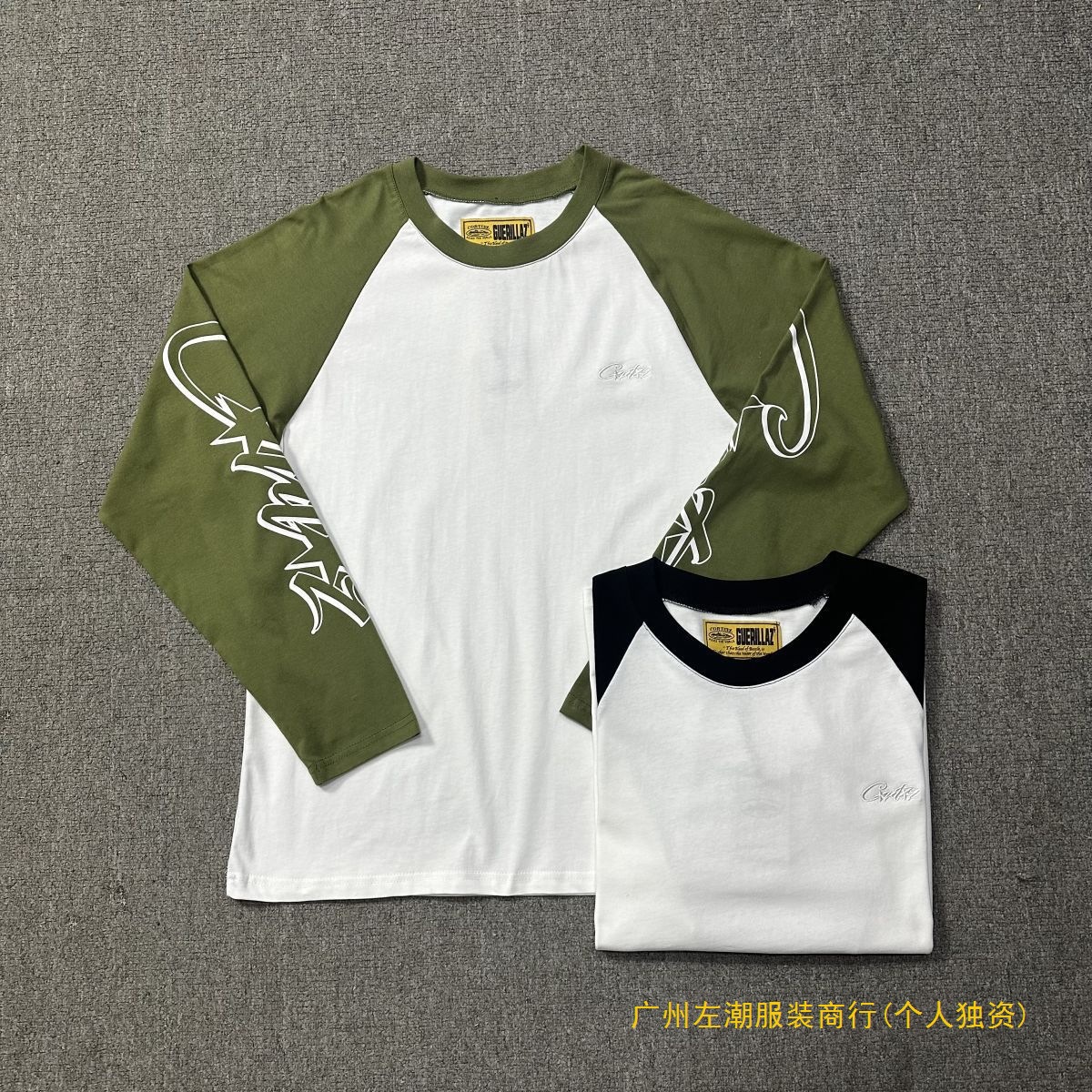 Cortiez Color-Block Raglan Long-Sleeve T-Shirt 2024 New Round Neck Versatile Alcatraz Base Shirt Trendy Brand Cross-Border