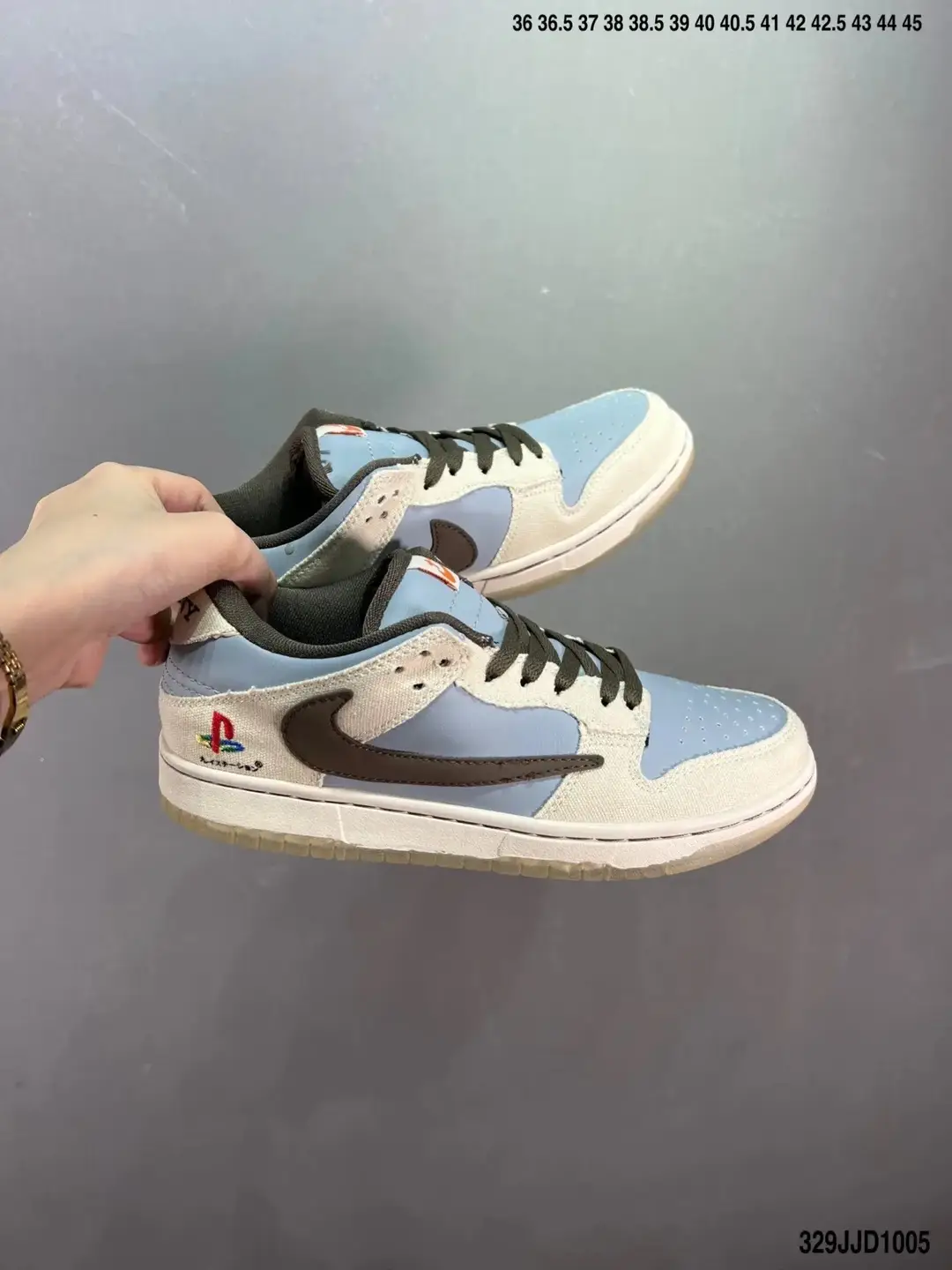Nike SB Dunk Low Travis Scott