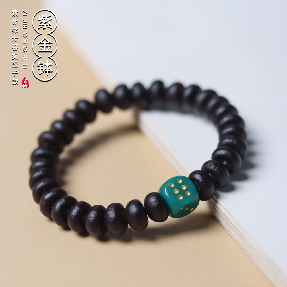 Natural High-Density High-Oil Purple Gold Bowl Bodhi Root Abacus Beads DIY Dice Bracelet Artistic Couple Bracelet