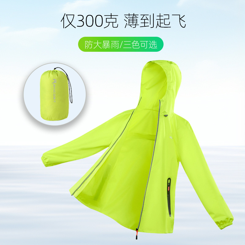 Ultra-Thin Raincoat Suit for Men and Women in Summer Full-Body Rainproof Cycling Breathable Split Motorcycle Rainproof Suit