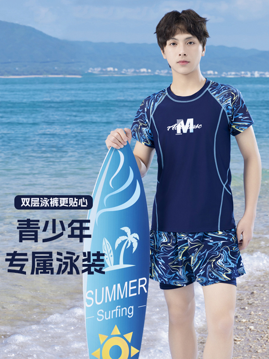 New Youth Children's Swimming Suit for Boys Split Middle School Boys Professional Swimming Trunks for Chubby Boys suit