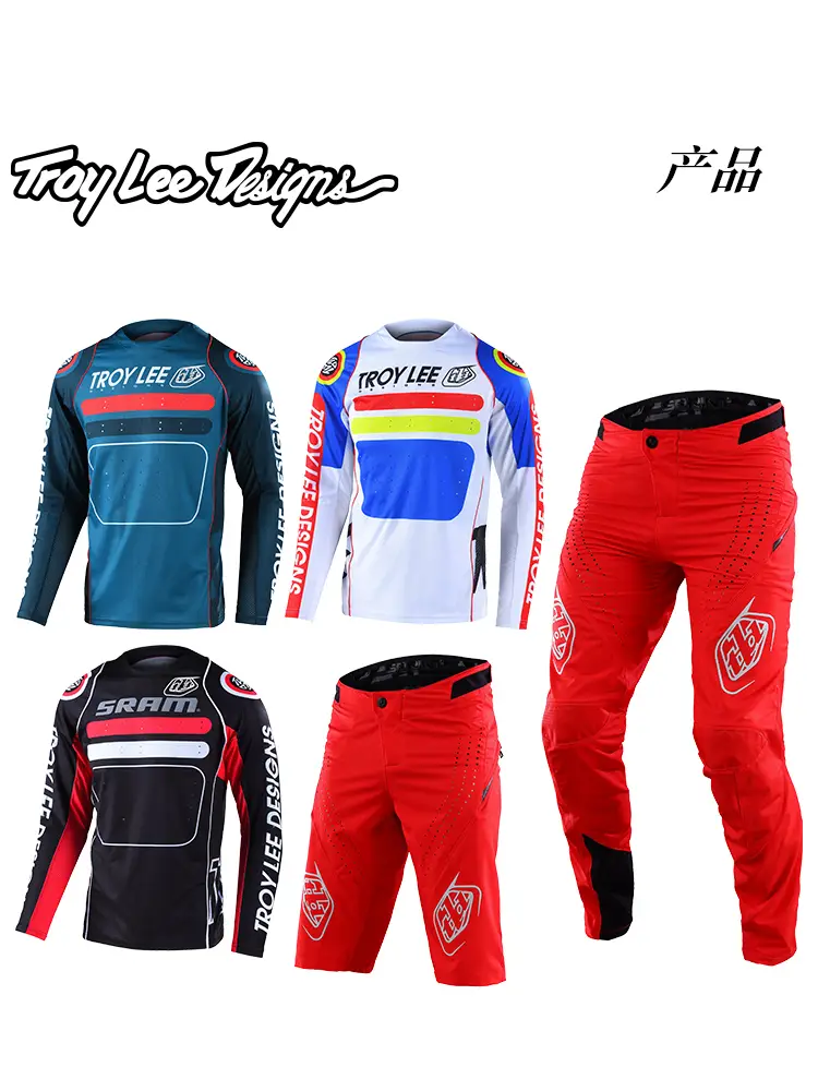 New arrival Yeqi Off-Road Usa Tld Sprint Downhill Cycling Cycling Jersey and Pants Mountain Bike Quick-Dry Environmental-Friendly
