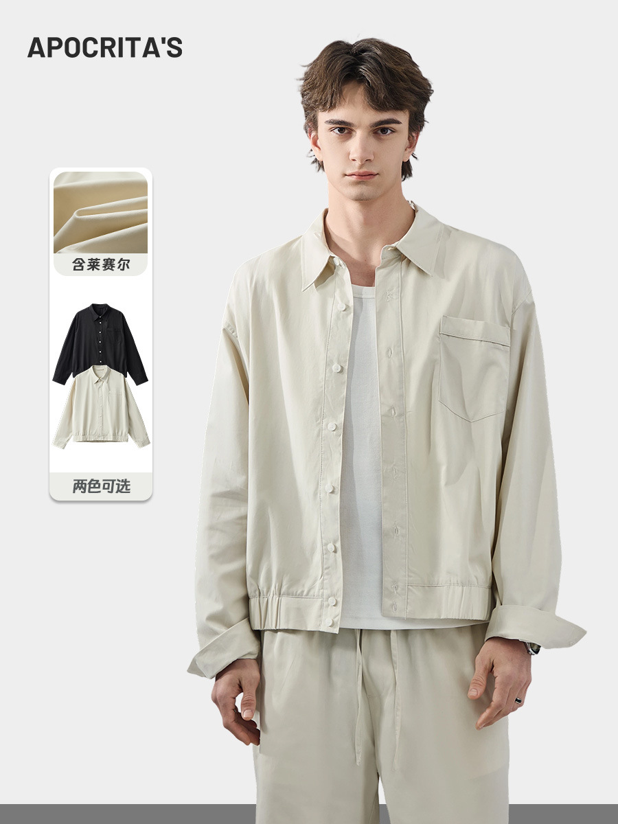 Apo Men's Clothing | Cross-Border Men's Jacket 2026 New Style High-End Cool Loose Casual Lyocell Jacket Top