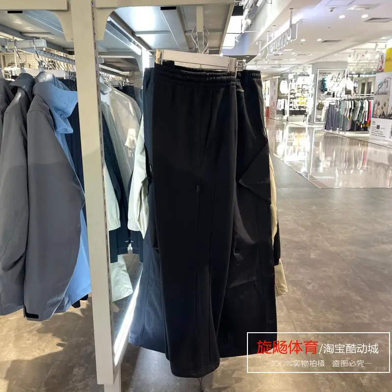 Li Ning 2024 Winter New arrival Men's Anti-Wu Series Athleisure Heattech Knitting Jogger Pants pants Akluc95