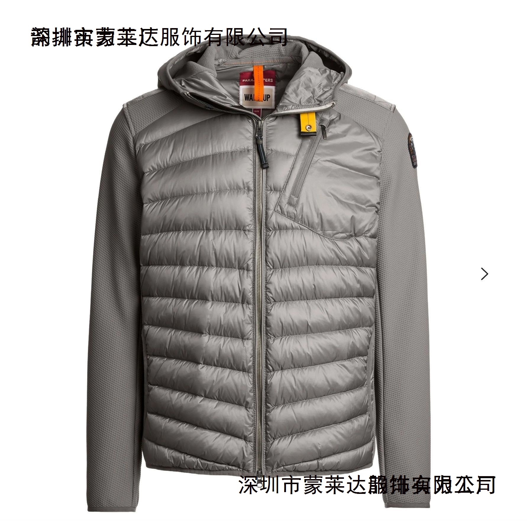 Cross-Border Pjs European and American Men's Hooded Patchwork Duck down Jacket Thin Quilted Knit Jacket Dopa 25 New Model