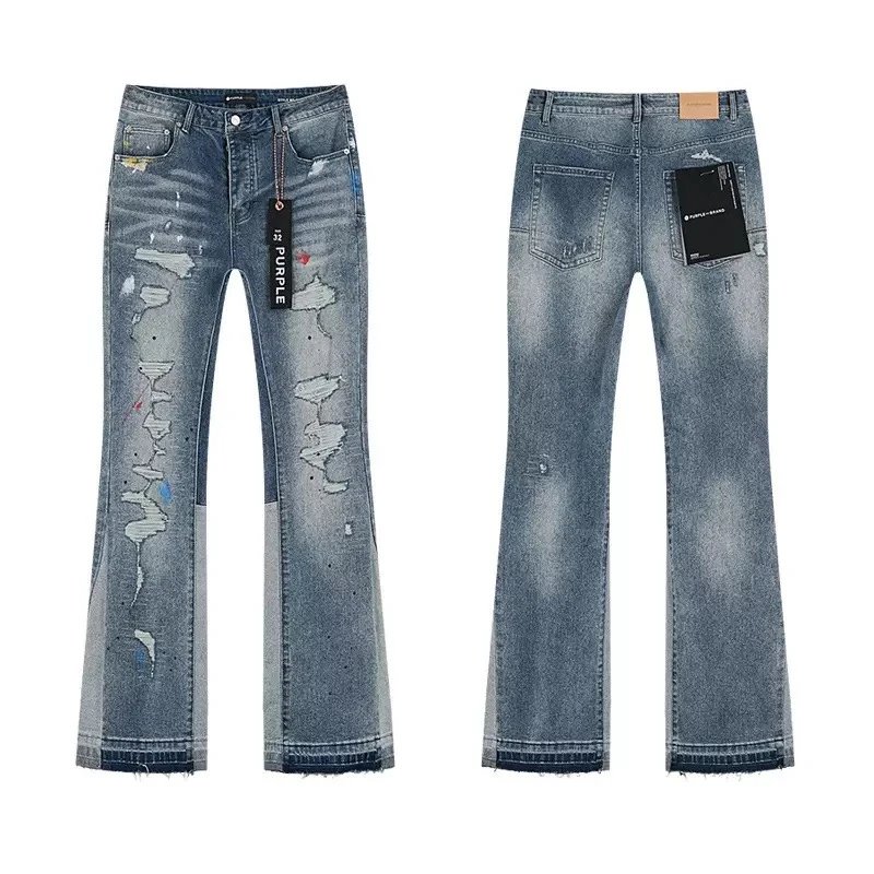 紫色喇叭 WhatsAPP+86 150 8026 7177
