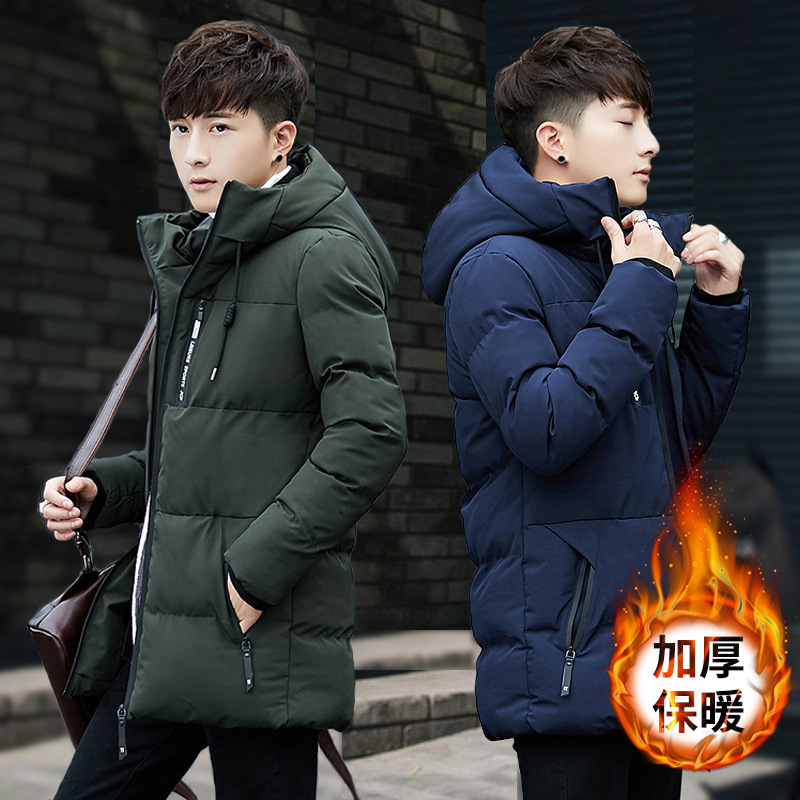 Men's Coat 2021 Winter New Thick Warm Cotton Coat Youth Mid-length Fashionable Hooded Down Cotton Coat