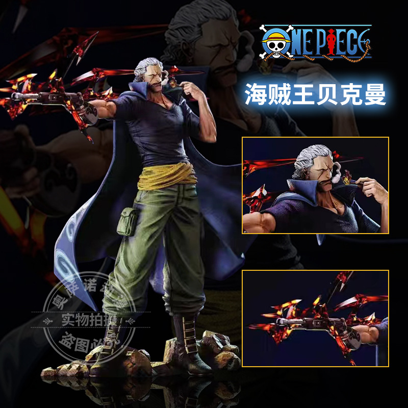 One Piece series gk high-quality hand-made model