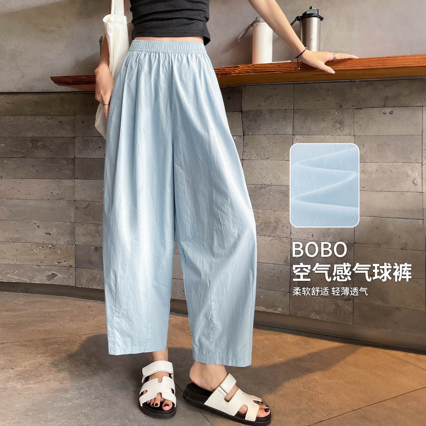 Blue Yamamoto Balloon Wide-Leg Pants for Women, 2026 Spring/Summer Thin Style, Petite Harem Carrot Pants, Cropped Casual Pants