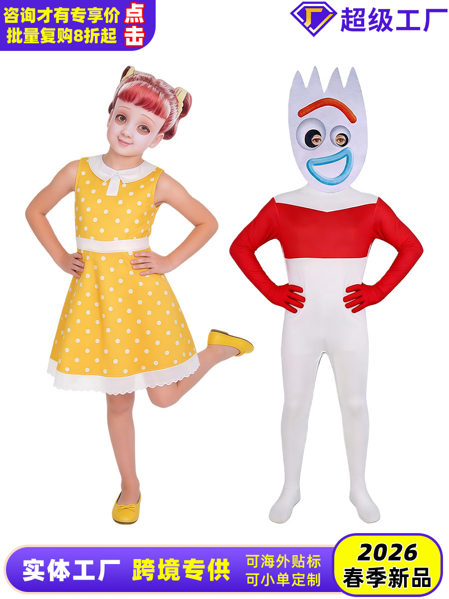 Cross-Border Toy Story 5 Cosplay Costume Girls' Dress Gabby Doll Cosplay Outfit Halloween Limited Edition