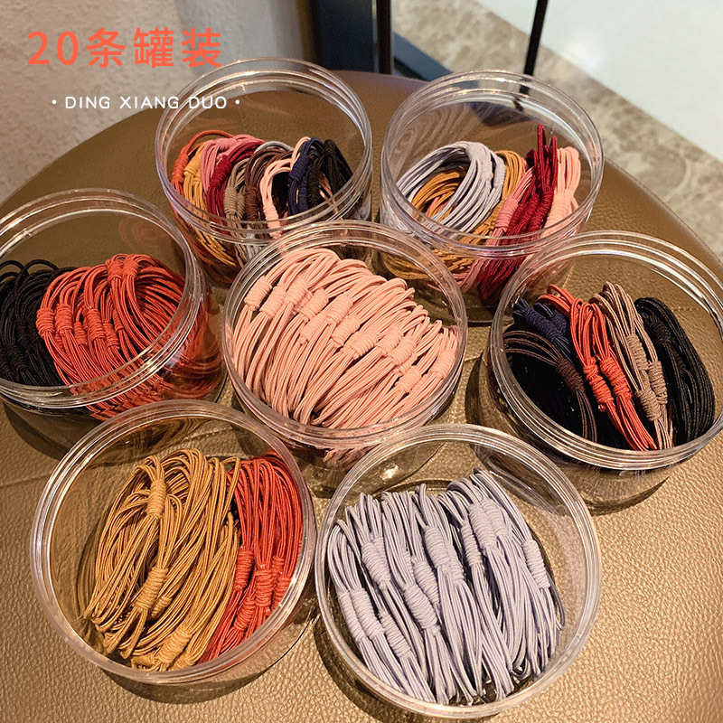 Hair Tie Rubber Tendon Hair Rope South Korea Small Fresh Style Mori Women's Head Rope Simple Personality Pony Tail Adult Leather Jacket Hair Ring for Women