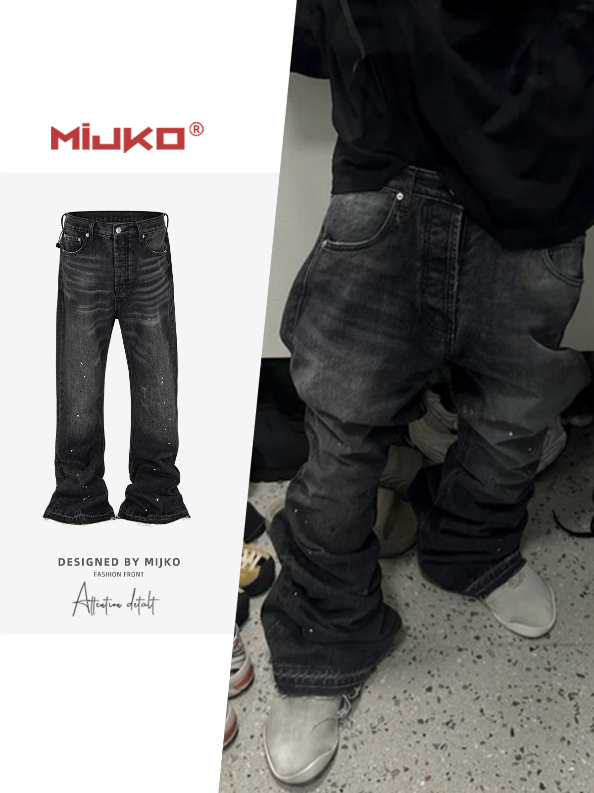 MIJKO men's women's splash ink micro-cat whiskers jeans men's and women's American style retro texture slim fit pants fashion