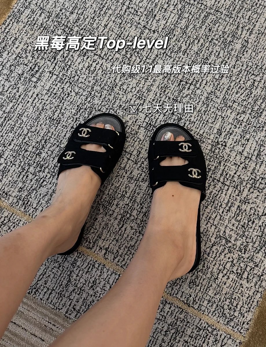 【黑莓代购级】Chane* 小香26p春夏新款双c钻扣凉拖鞋魔术贴双带拖鞋皮面麂皮平底薄底拖鞋凉拖鞋女香奶奶魔术贴凉鞋拖鞋钻扣女