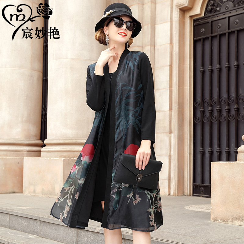 Chen Miao Yan women's autumn new coat women's loose slim plus size women's windbreaker coat factory wholesale