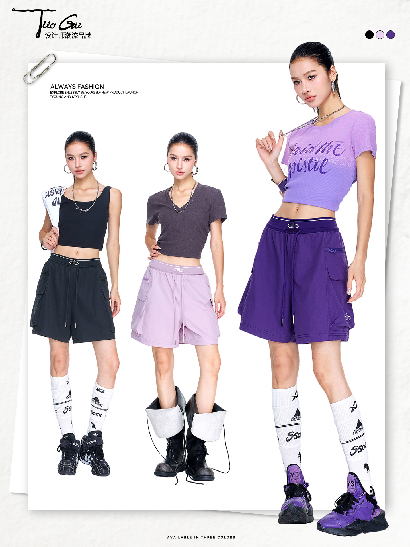 Tuogu High-Waisted Slimming Workwear Casual Shorts for Women, Summer Loose Outdoor Quick-Dry Running Fitness Sports Shorts