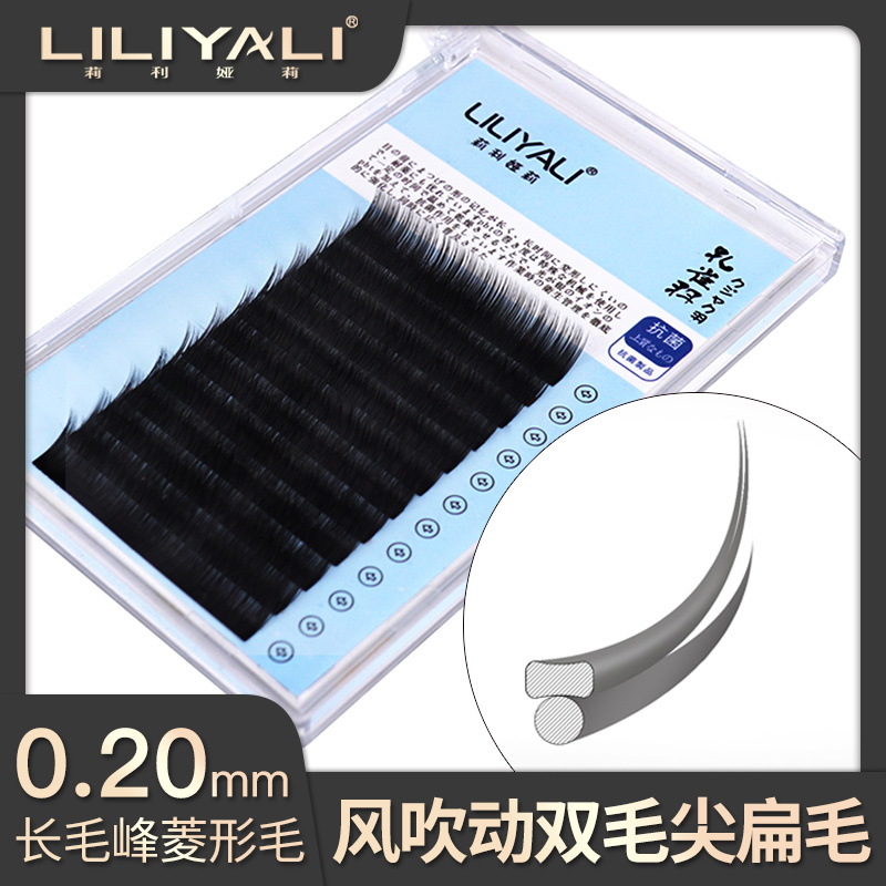Grafted eyelash flat hair double tip zero touch wind blowing soft natural thick single planting false eyelash