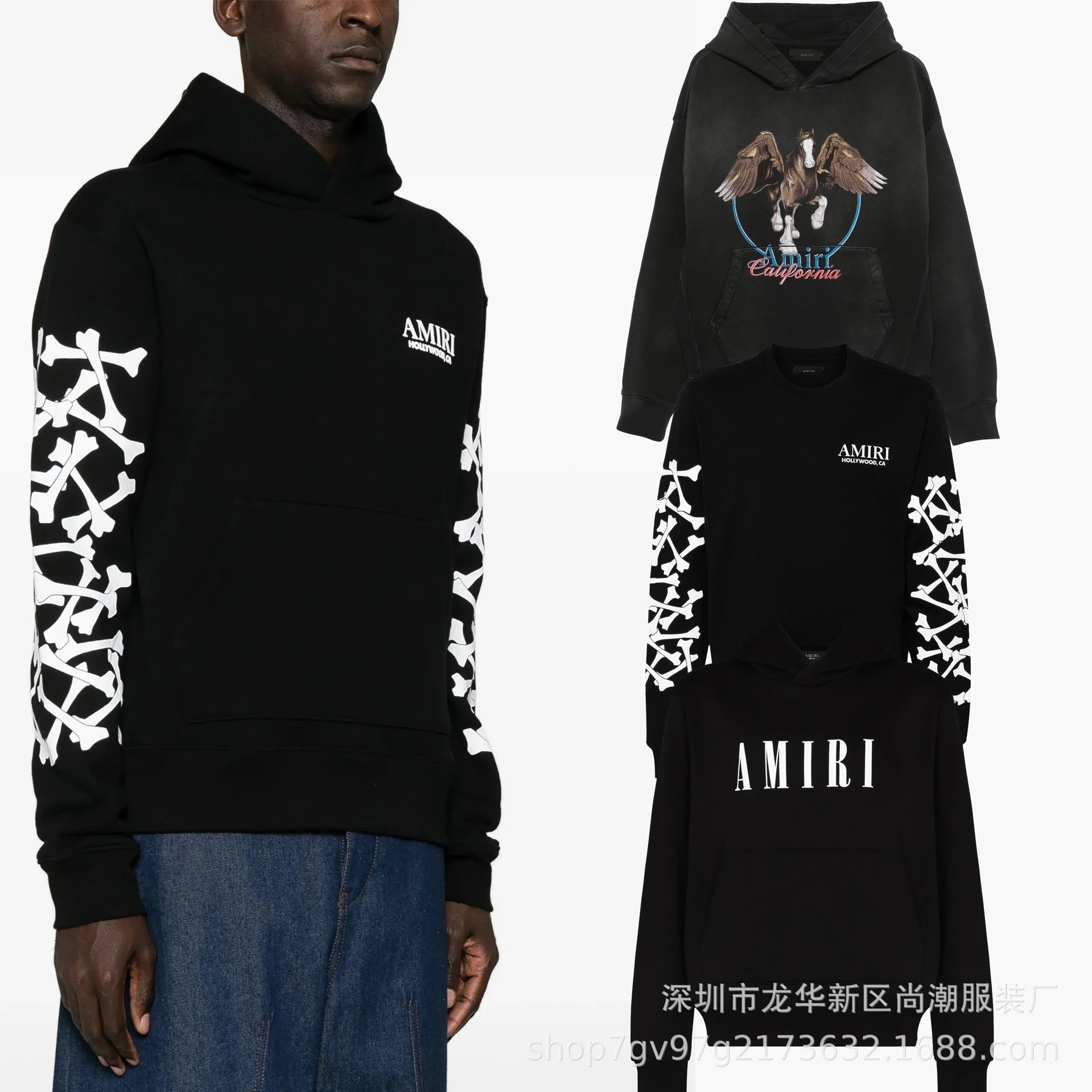 AMIRI Hollywood CA Bone Print Hoodie Foto QC de WEIDIAN na Qualit.ly